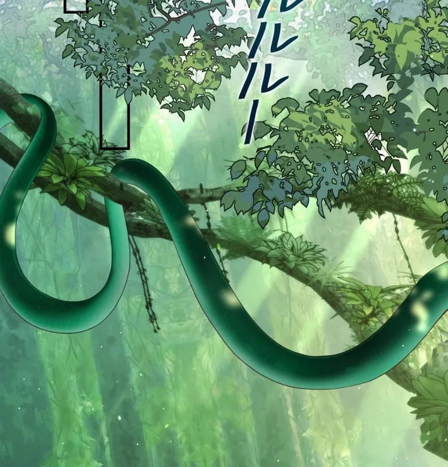 Chapter 8 - Image 37