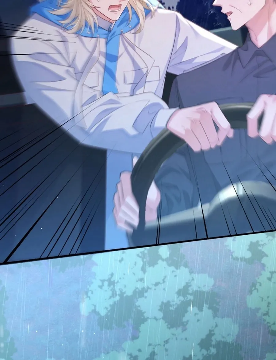 Chapter 9 - Image 22