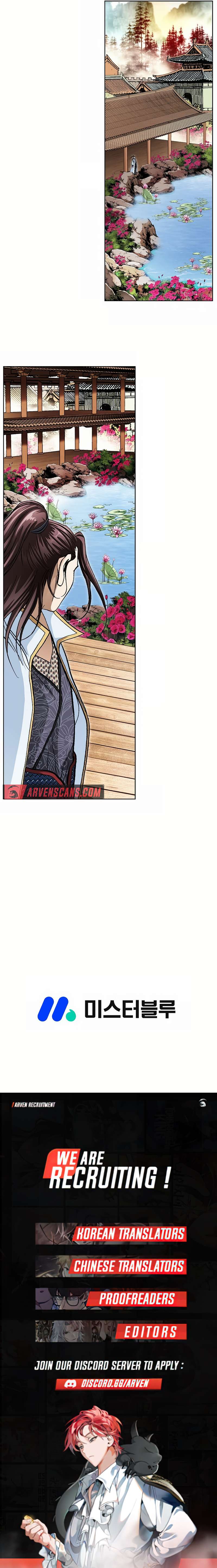 Chapter 17 - Image 12