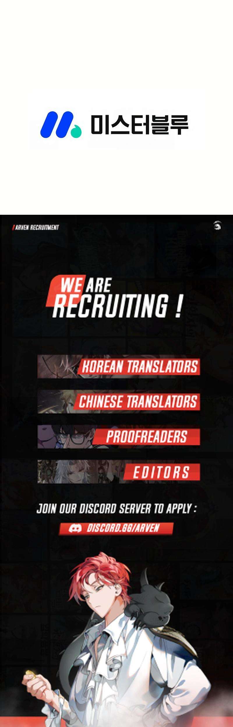 Chapter 31 - Image 17