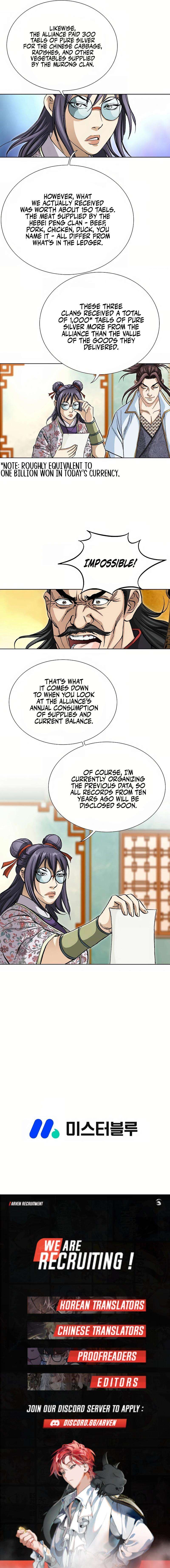 Chapter 32 - Image 16