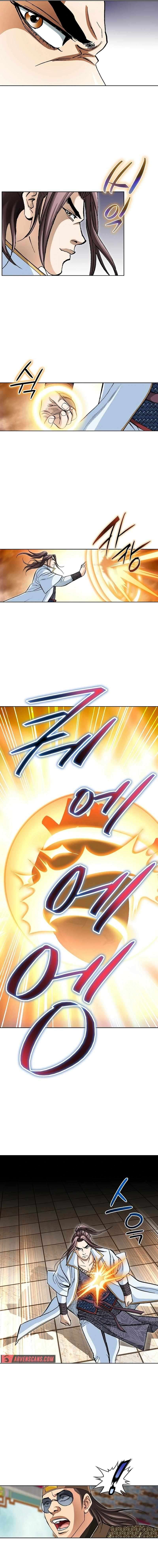 Chapter 34 - Image 4