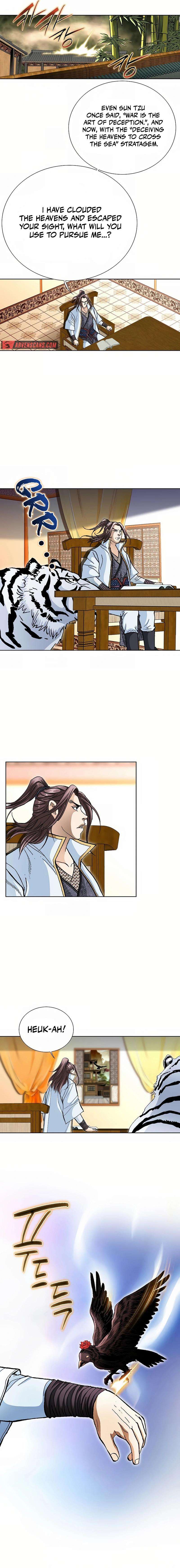 Chapter 41 - Image 3