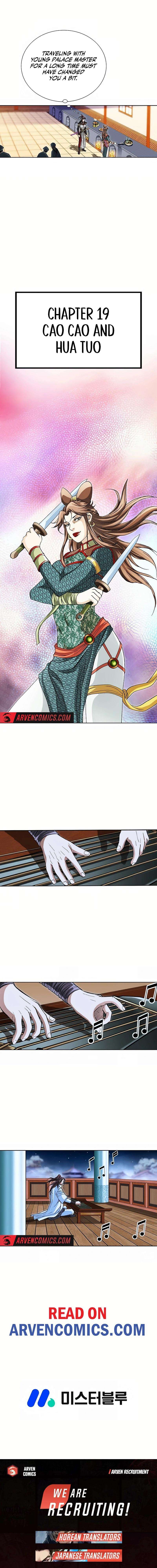 Chapter 42 - Image 16