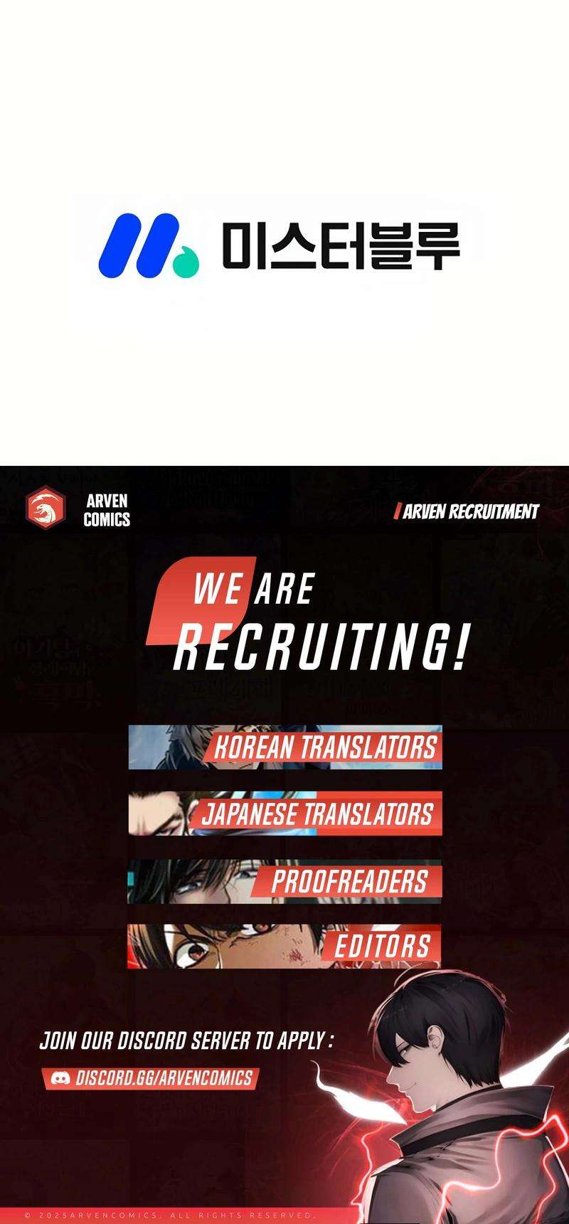 Chapter 43 - Image 17