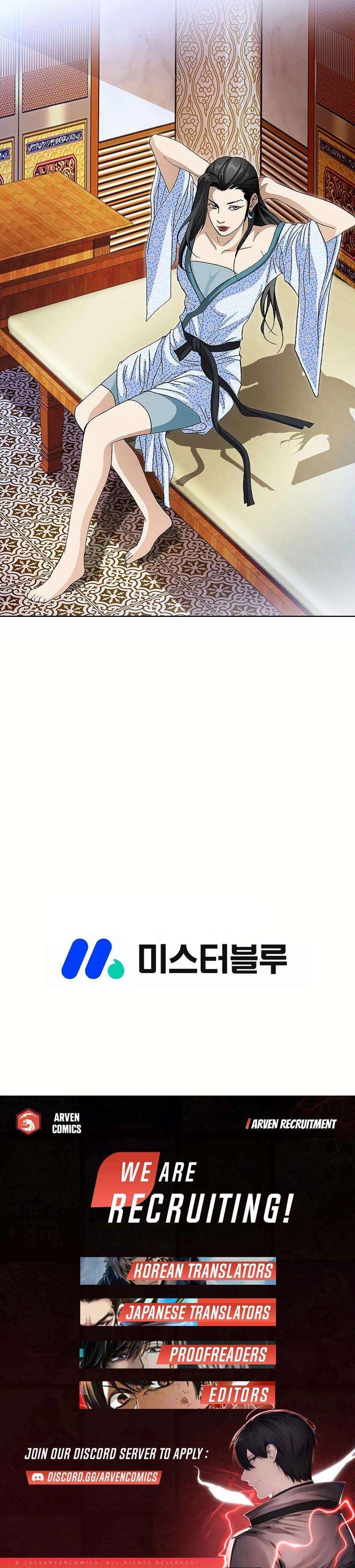 Chapter 45 - Image 16