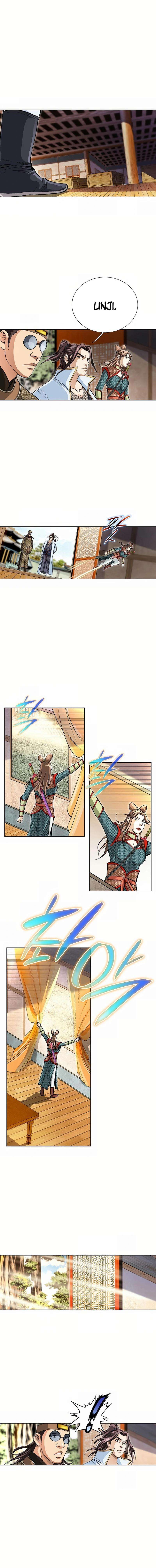 Chapter 47 - Image 10