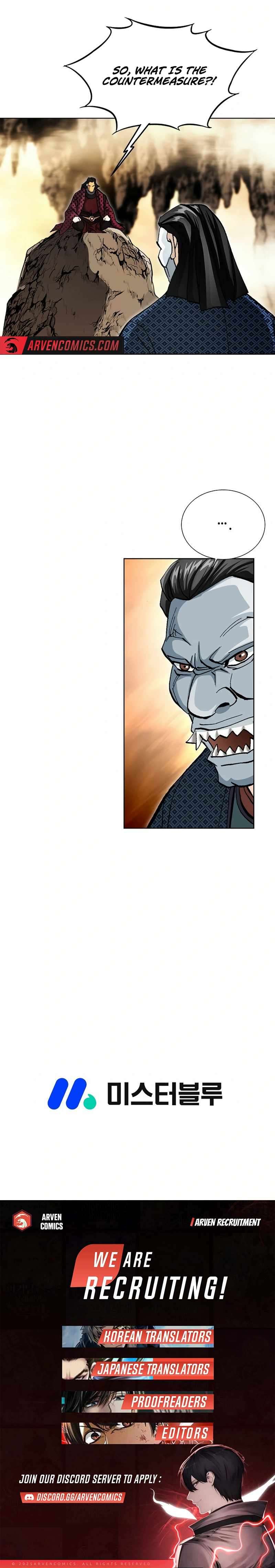 Chapter 55 - Image 16