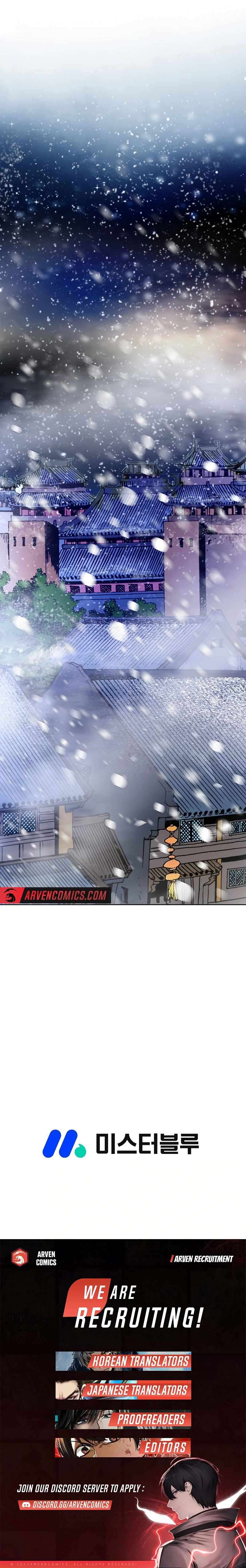 Chapter 56 - Image 18