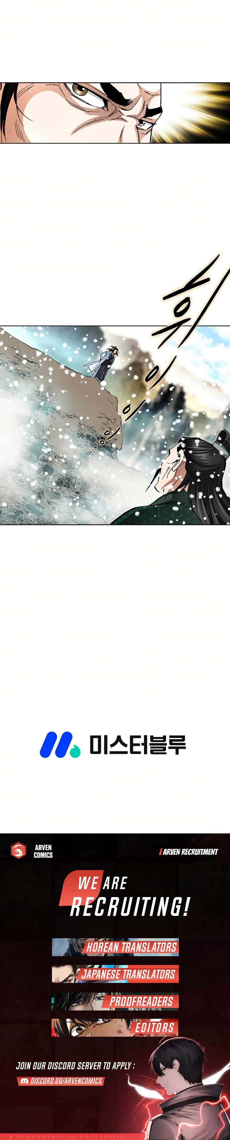 Chapter 58 - Image 18