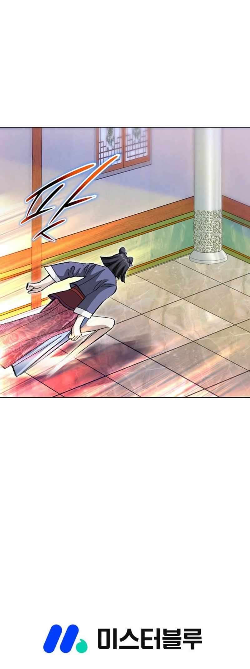 Chapter 67 - Image 9