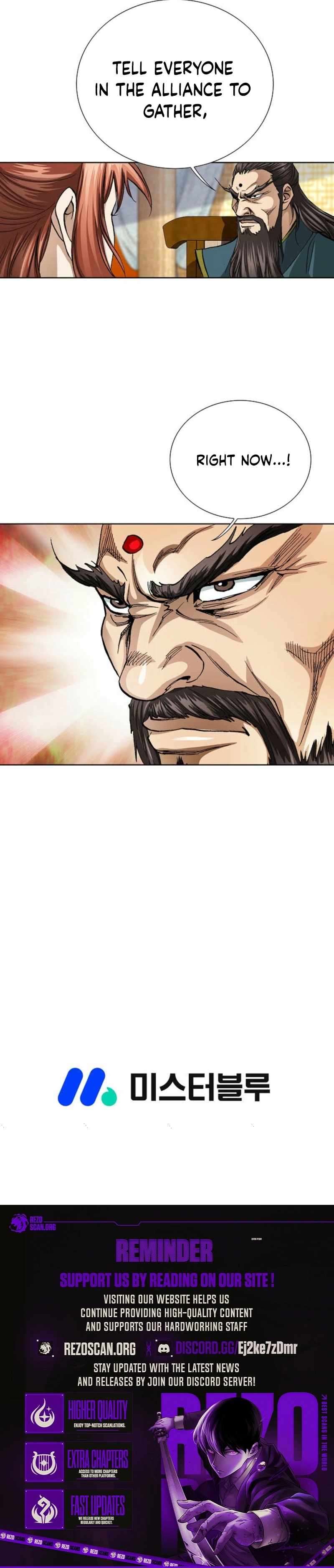 Chapter 73 - Image 9