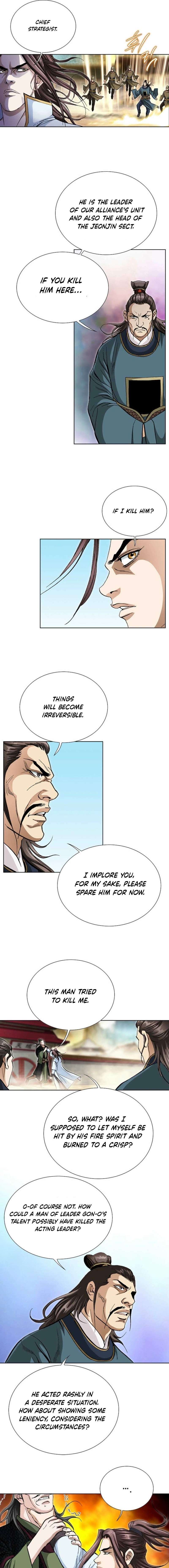 Chapter 75 - Image 11