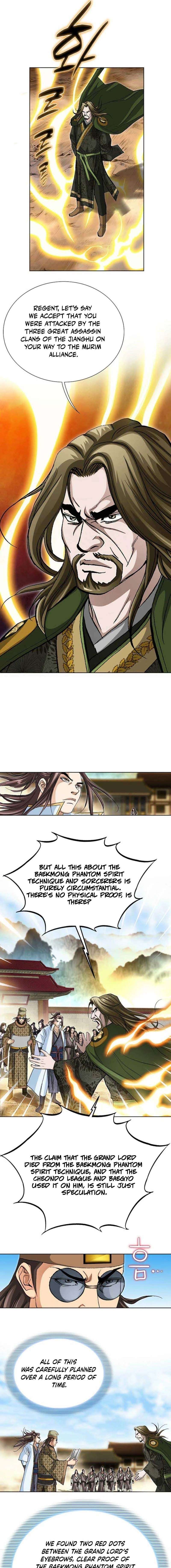 Chapter 77 - Image 3