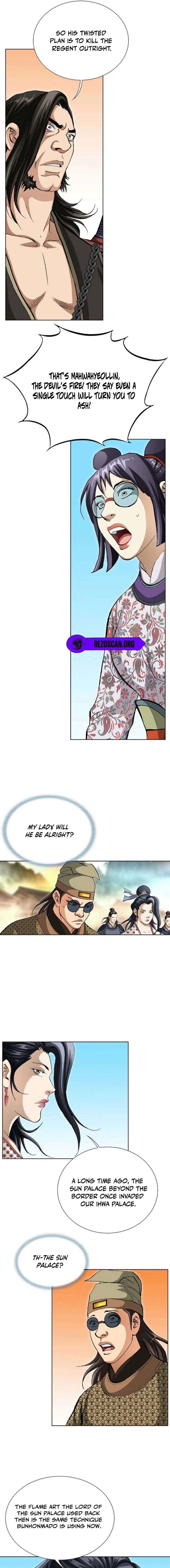 Chapter 78 - Image 3