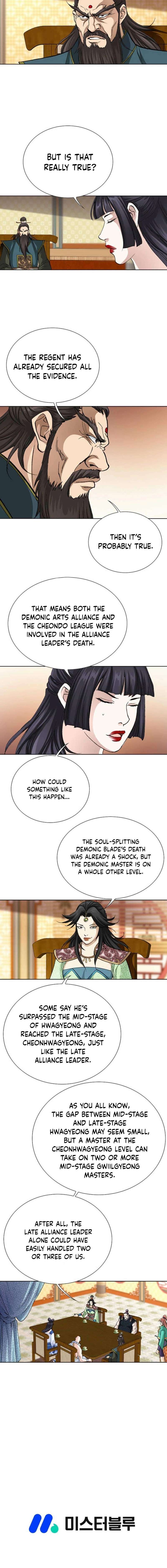 Chapter 79 - Image 16