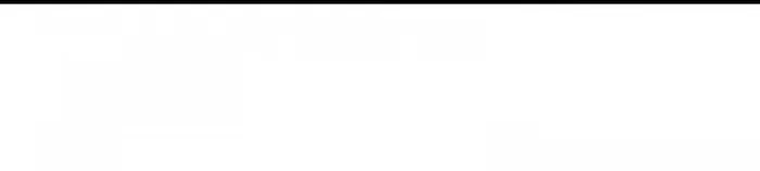 Chapter 103 - Image 12