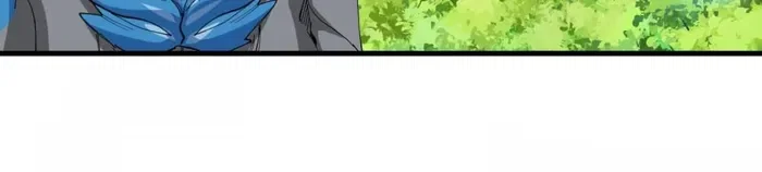 Chapter 105 - Image 23