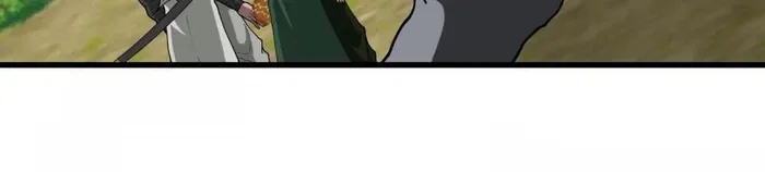 Chapter 105 - Image 5