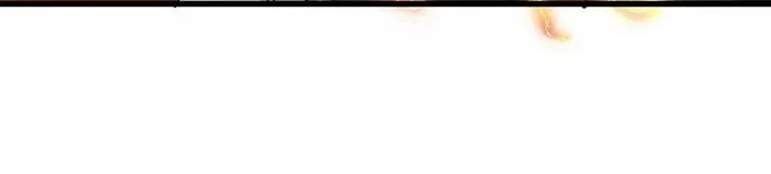 Chapter 112 - Image 24