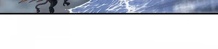 Chapter 114 - Image 20