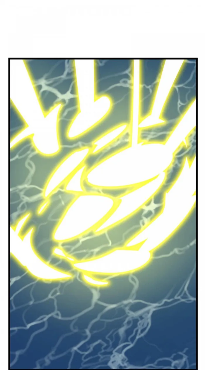 Chapter 115 - Image 51