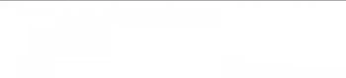 Chapter 115 - Image 8