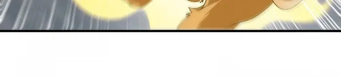 Chapter 116 - Image 16