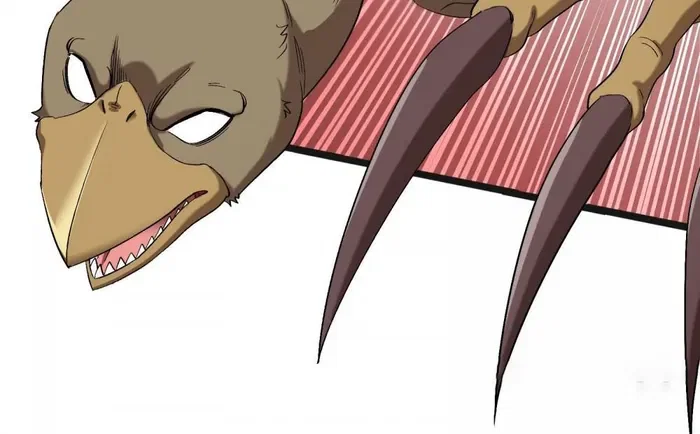 Chapter 122 - Image 26