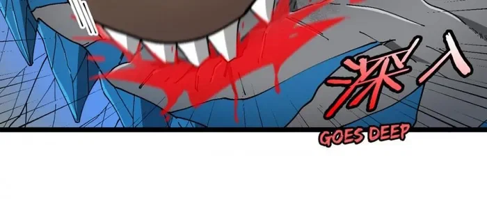 Chapter 127 - Image 15