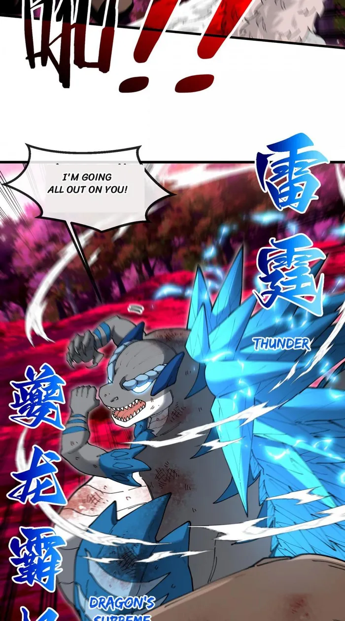 Chapter 128 - Image 2