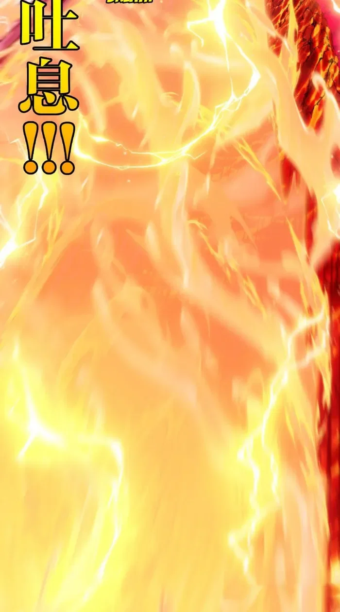 Chapter 128 - Image 37