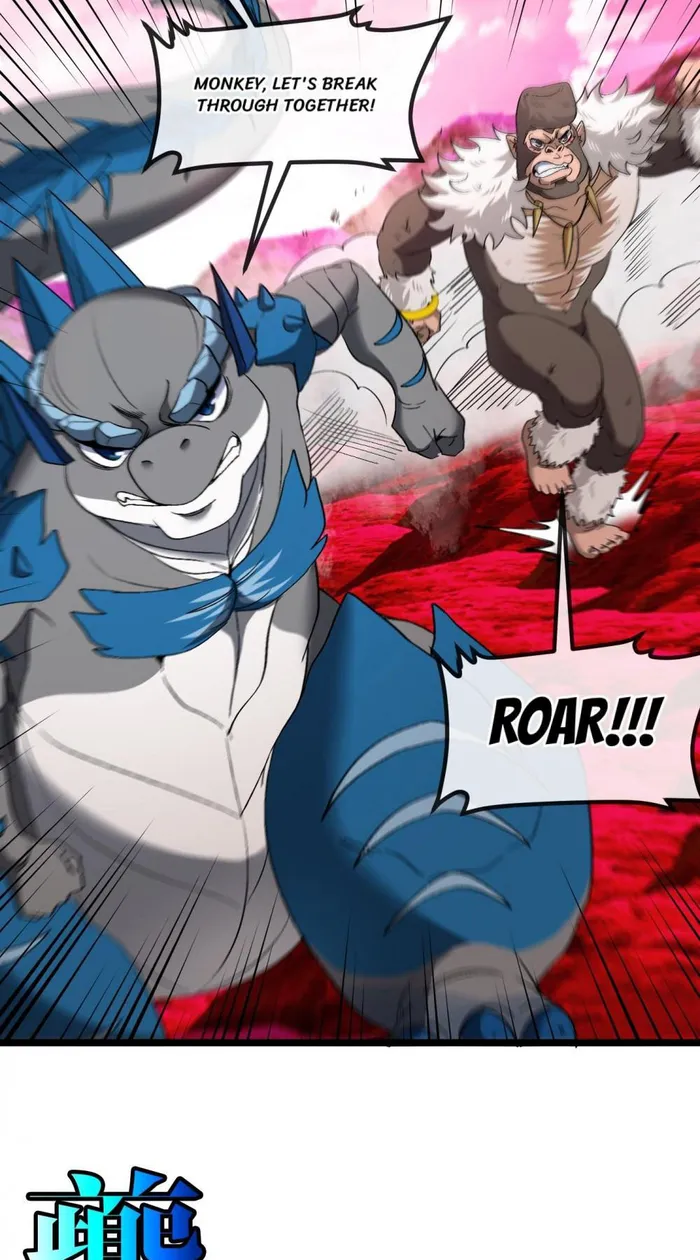 Chapter 129 - Image 32