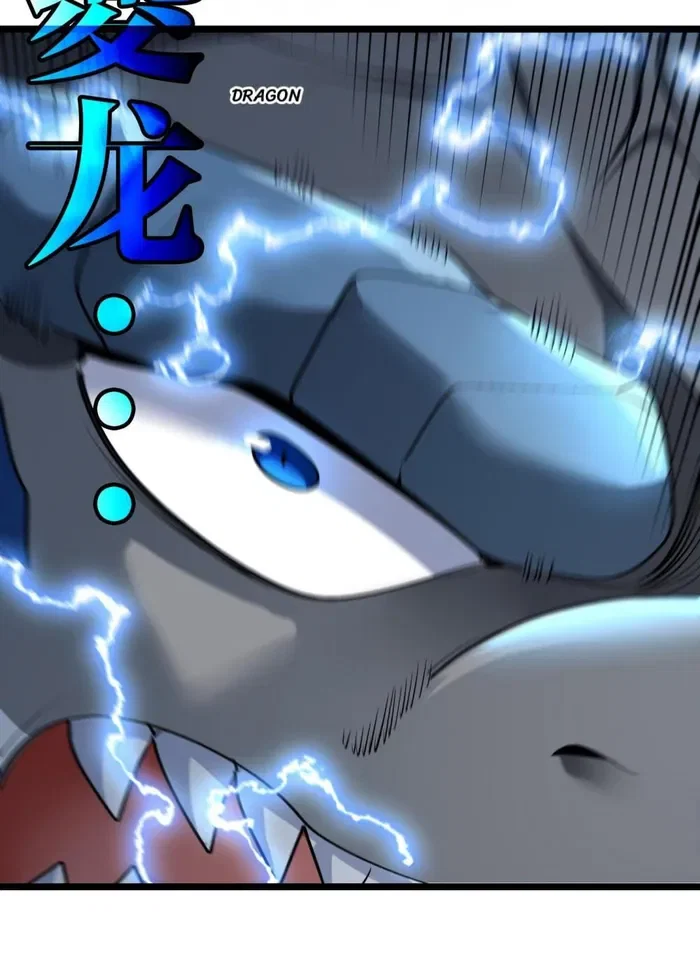 Chapter 129 - Image 33