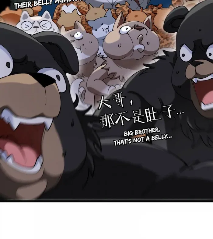 Chapter 132 - Image 37