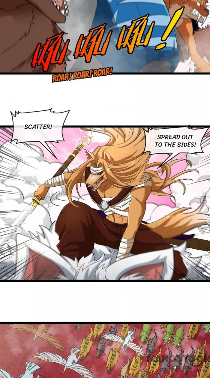 Chapter 134 - Image 18