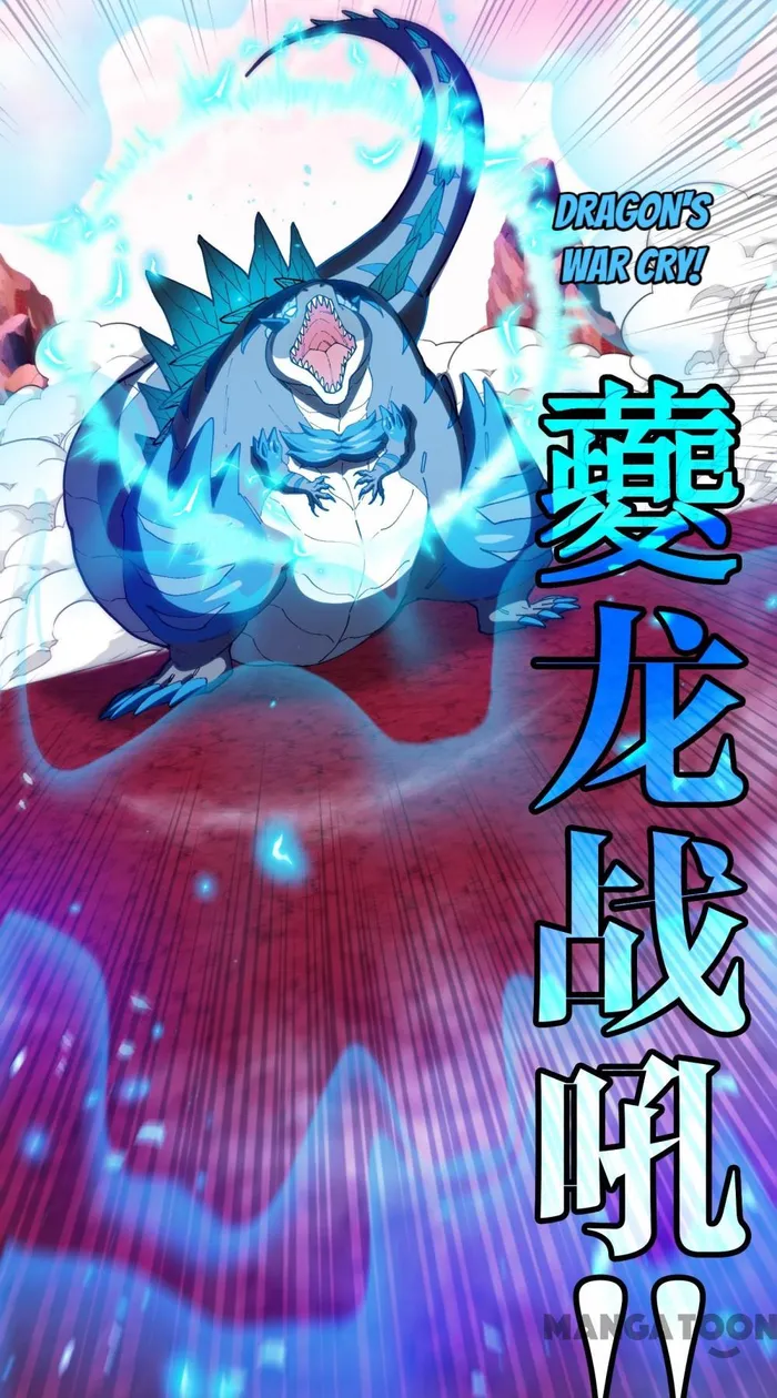 Chapter 134 - Image 23