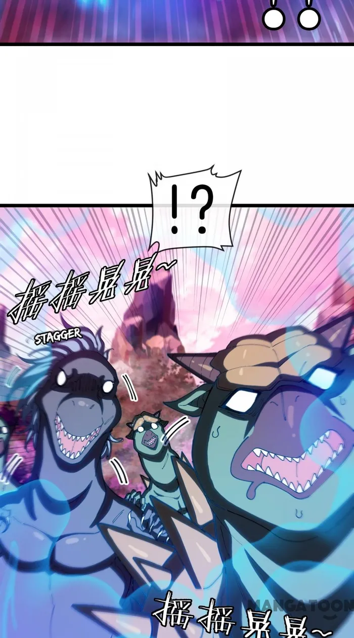 Chapter 134 - Image 24