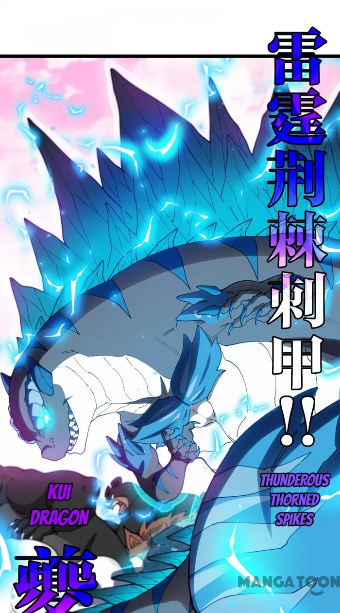 Chapter 134 - Image 26