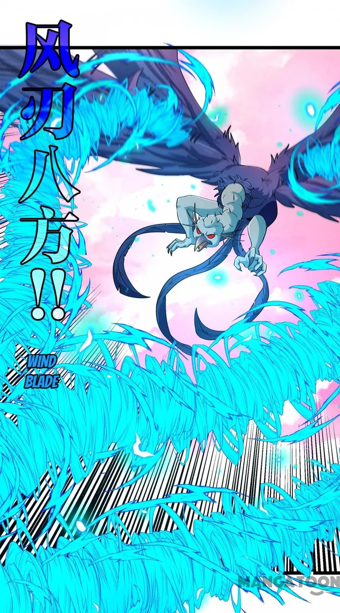 Chapter 134 - Image 36