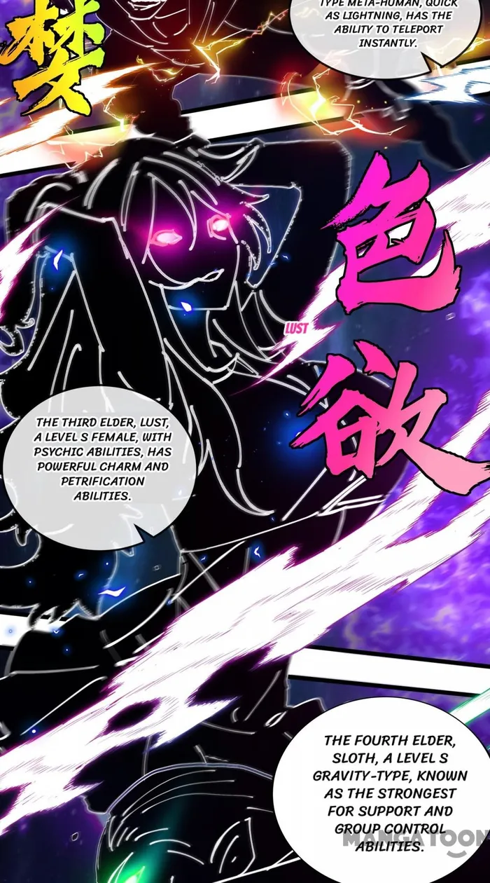 Chapter 137 - Image 20