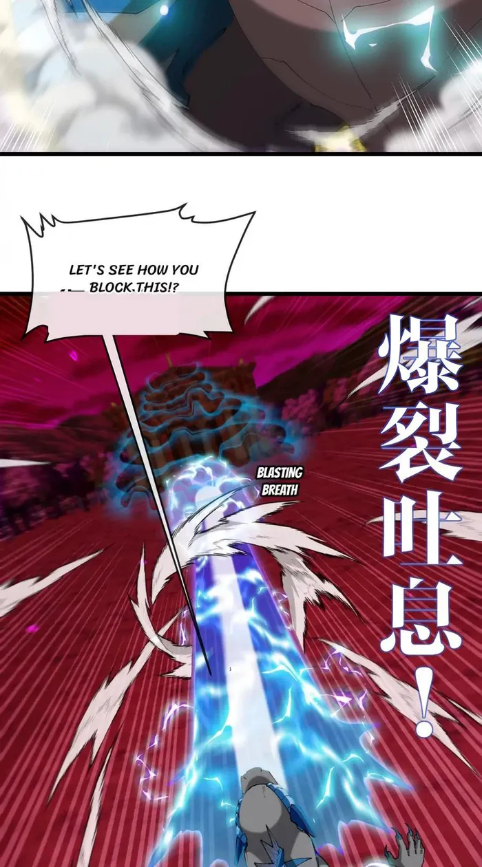 Chapter 142 - Image 18