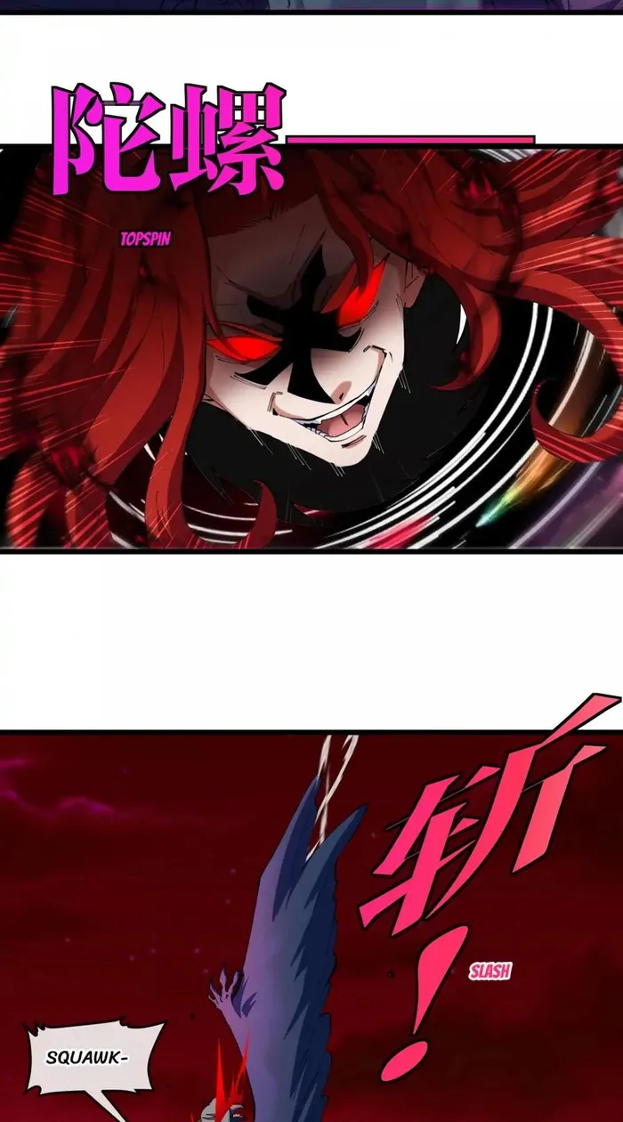 Chapter 142 - Image 35