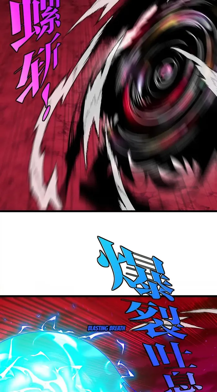 Chapter 143 - Image 12