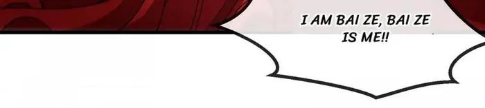 Chapter 143 - Image 31