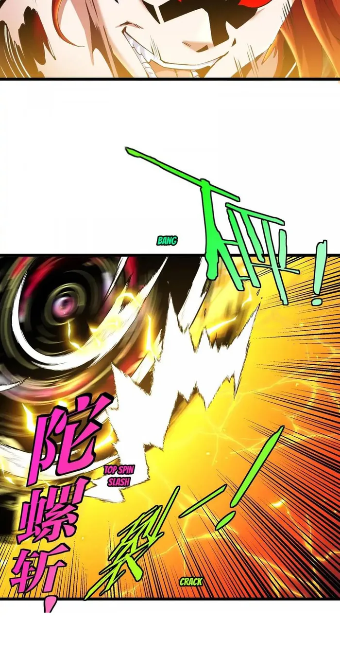 Chapter 143 - Image 8