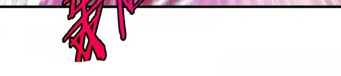 Chapter 144 - Image 21