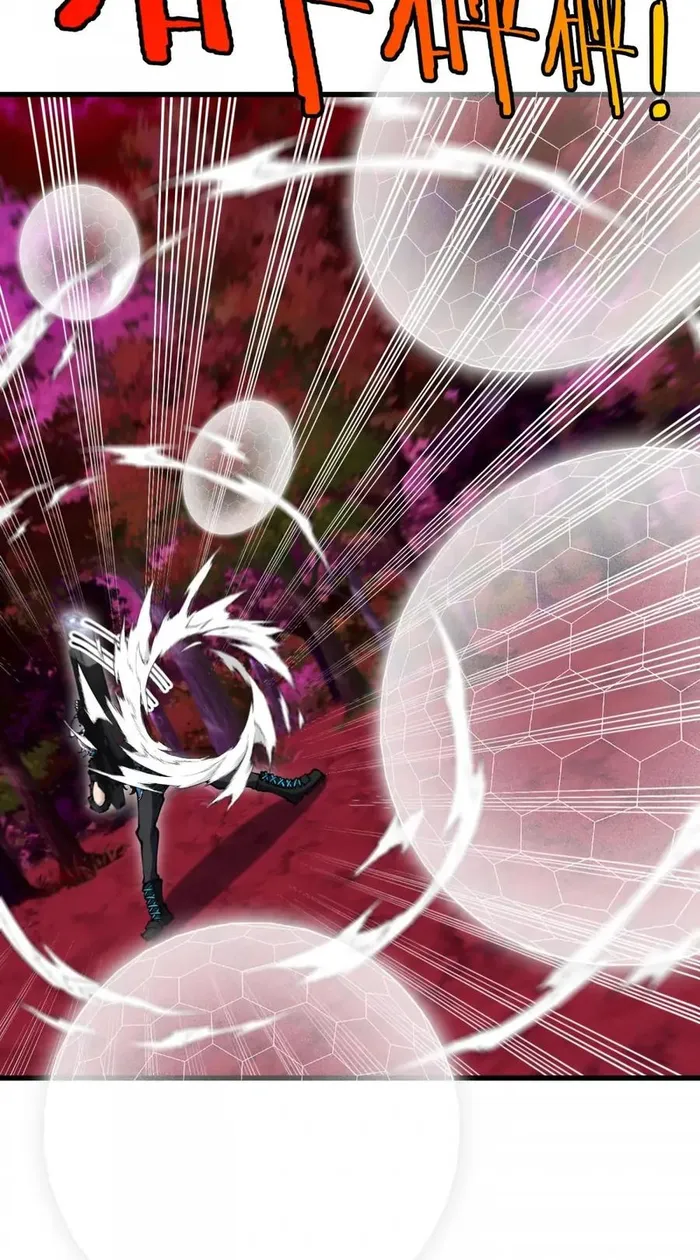 Chapter 144 - Image 31