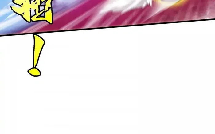 Chapter 144 - Image 53