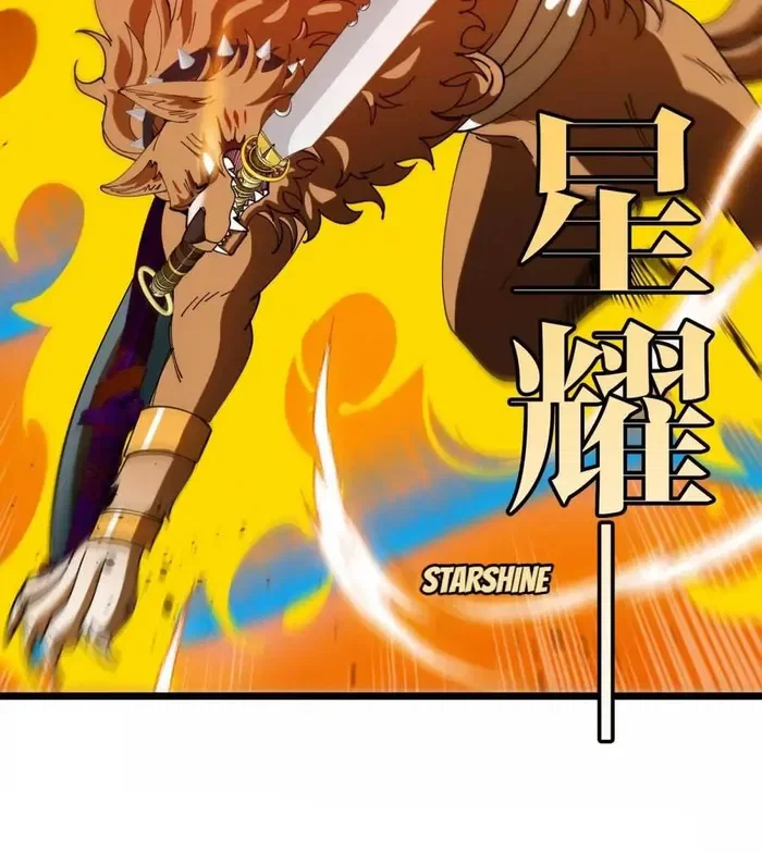 Chapter 145 - Image 19